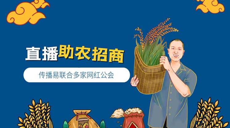 "三献"志愿者的爱心之路