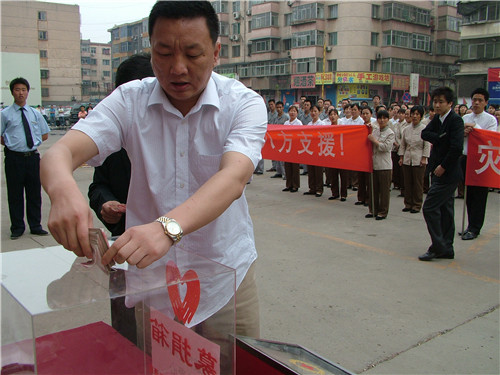 青年志愿者柴玉振：走进西部柴达木盆地的腹地
